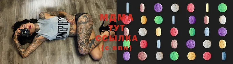 МДМА Molly  дарк нет клад  Карабаново 